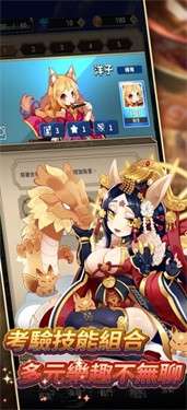 星痕遗迹图1