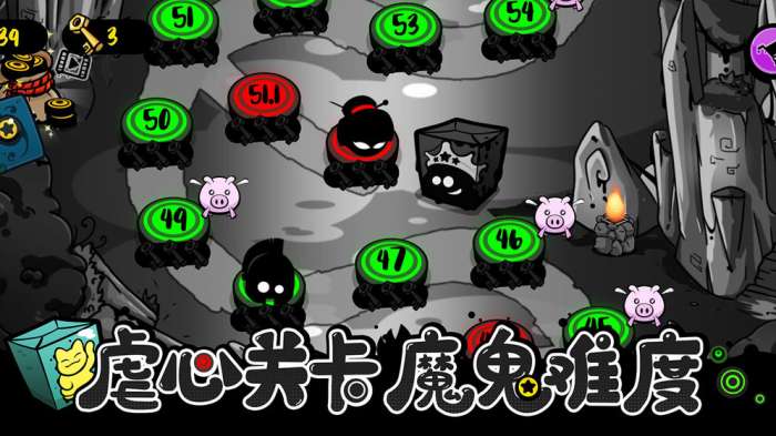 永不言弃：黑洞图3