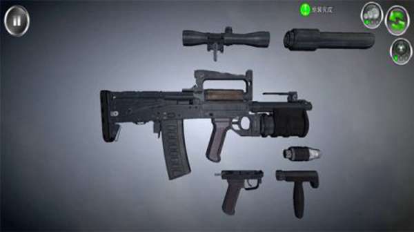 终极武器模拟器 图3