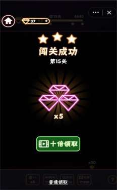 疯狂消砖块图2