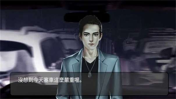 纸人回魂阴阳镇传说图1
