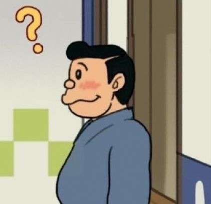 胖虎小夫任意门表情包图1