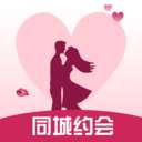 玫瑰约会同城交友