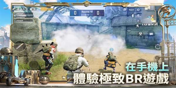 刺激战场绝地求生图2