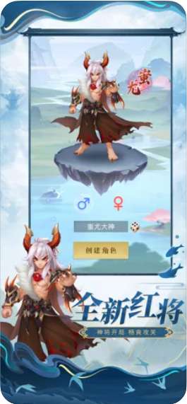 魔兽大乱战图3