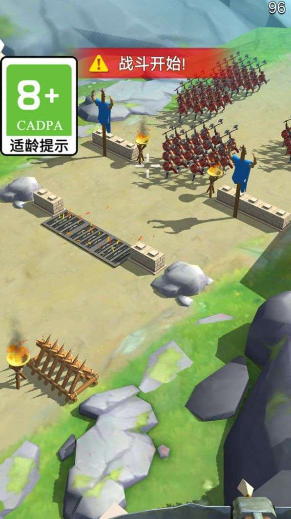 保卫大家园图2