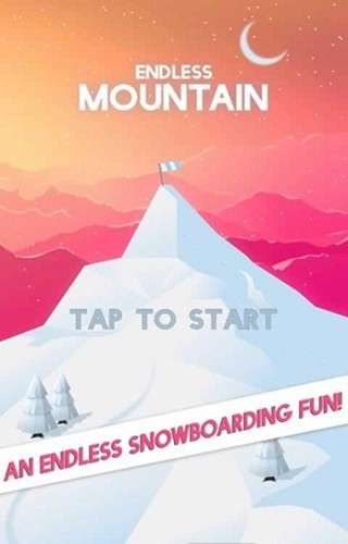 雪山急速滑雪最新版图1