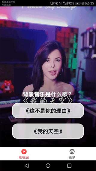 金曲多宝图1