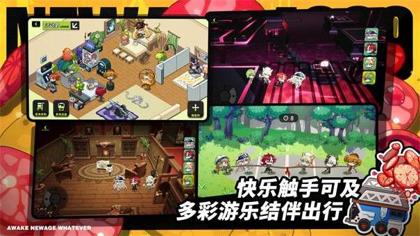 阿涅瓦图1