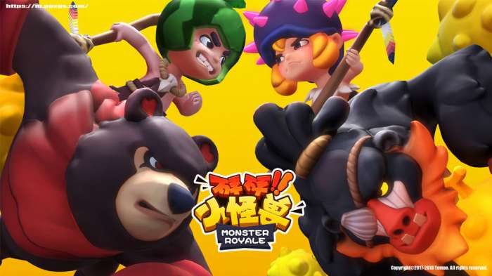 砰砰小怪兽图4