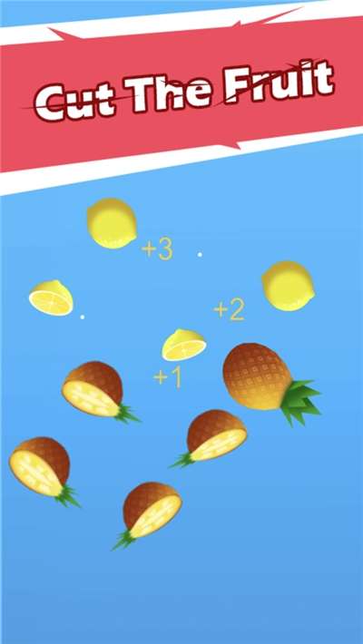 果汁大师图3
