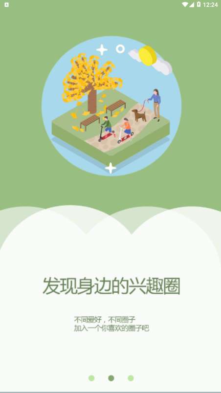 辽阳县融媒体图2