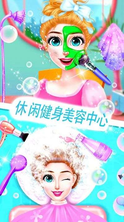 时尚妈妈生宝宝图3