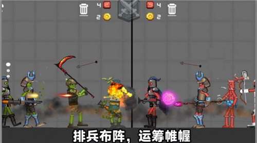 智谋对决手游图1