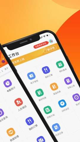 达铃图1