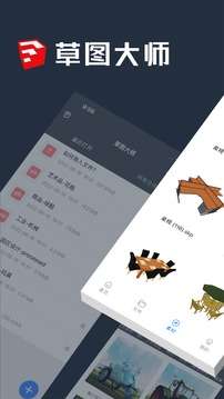 第二阅读器官网图3