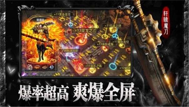惊泓沉默图3