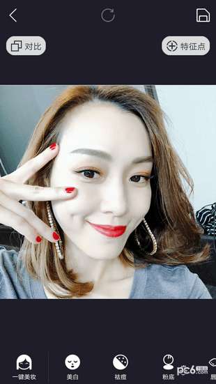 马卡龙美图相机图1