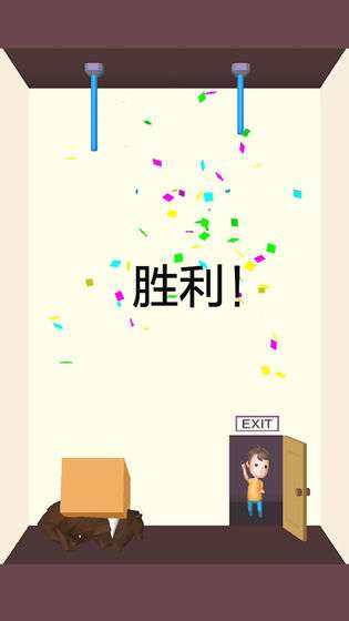救救宝宝图1