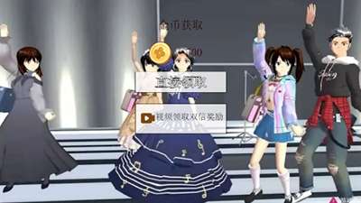 樱花校园高校日记图3