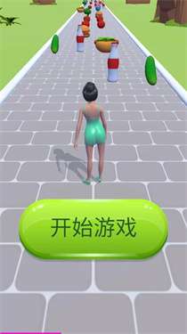 体重比拼手机版图1