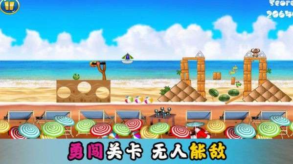 萌战士对决图5