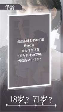 莱茵盖洛斯图1