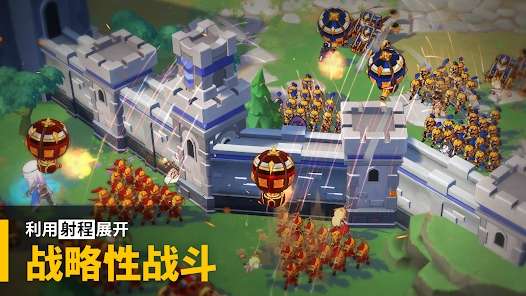 巨神时代图3