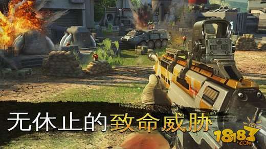 炽热狙击图2