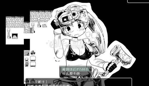 疯狂播种大冒险图1