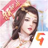 奇门飞花令礼包版