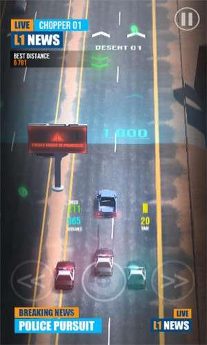 血路逃亡图4