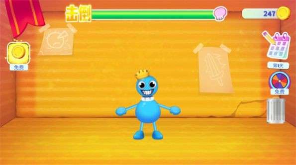 我的玩具打架啦图1