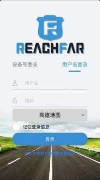 ReachFar图2
