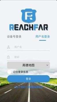 ReachFar图2