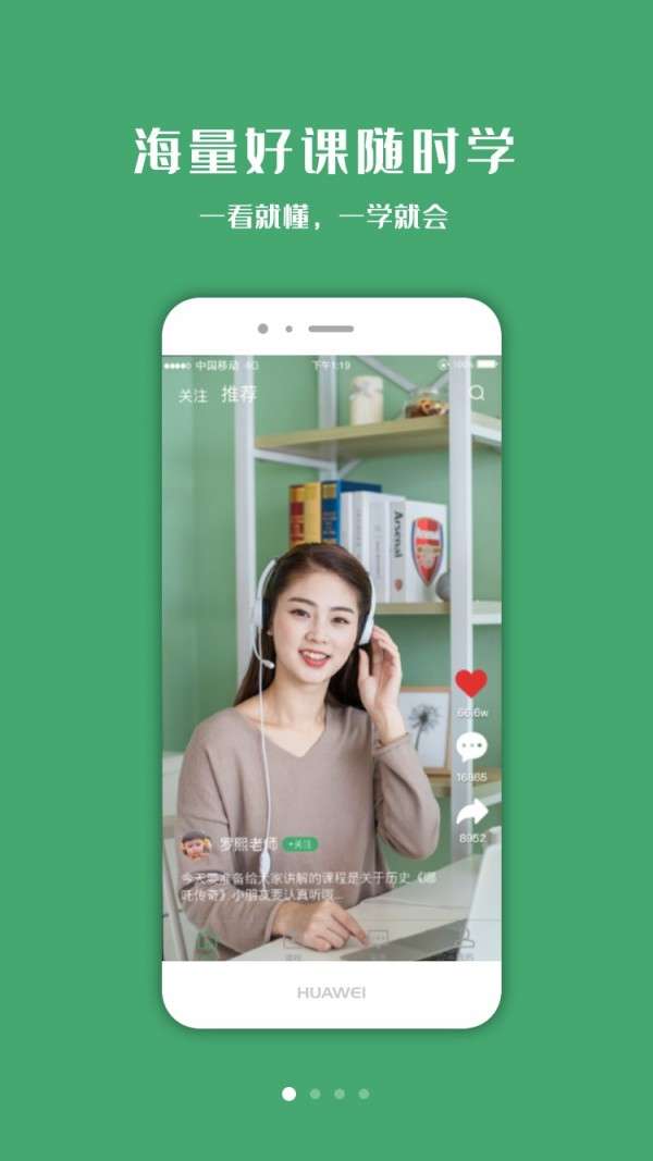 小书丁图4