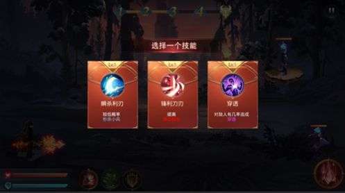 热血武道会超变风云图2