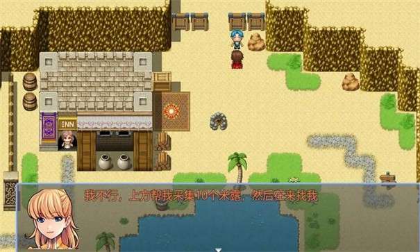 不知名的穿越世界图1
