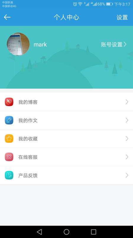 郑州教育图5