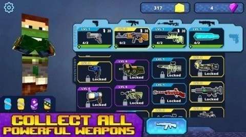 玩具战队射击图1
