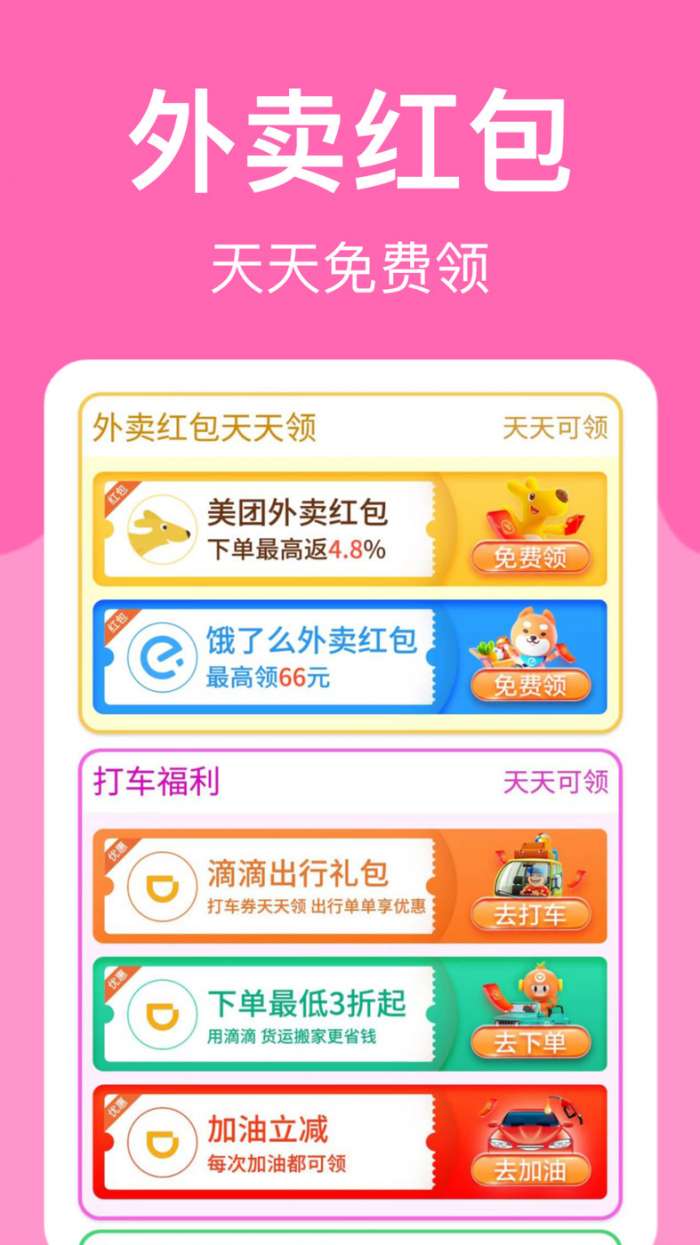 羊毛堆图1