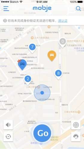 摩捷出行图3