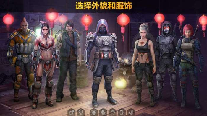 僵尸的黎明：生存图1