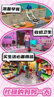 我的女友是校花图1