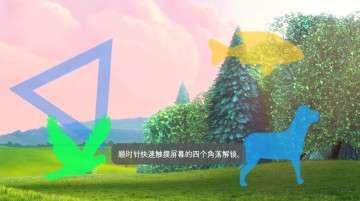 mx播放器图2