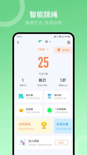 sunri图4