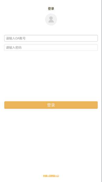 臻心图1