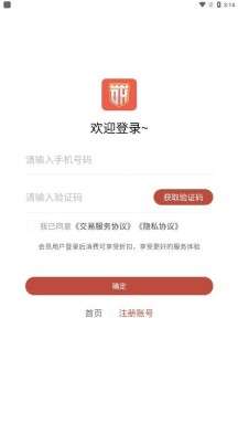 懂号弟图4