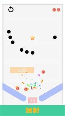 街头弹球图2