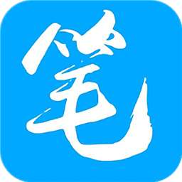 笔笔小说